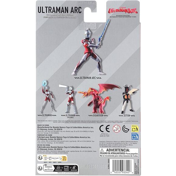 Bandai Namco - Ultraman - Ultraman Arc, 6" Ultra Action Figure - Picture 6 of 8
